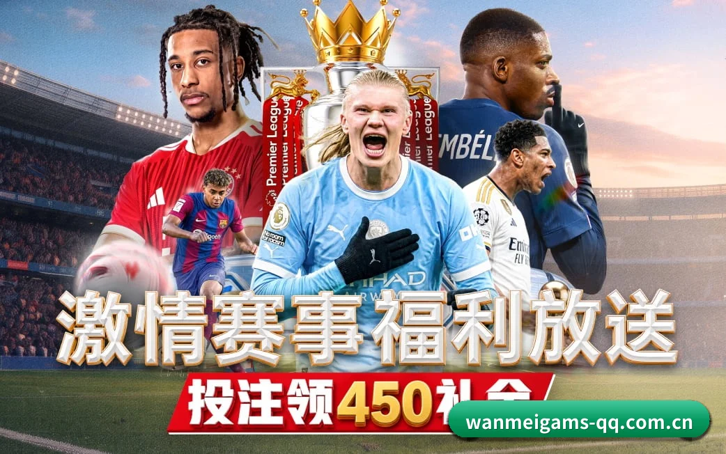 门户本纪